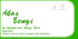 akos benyi business card