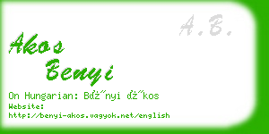 akos benyi business card